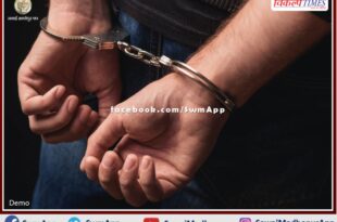 Police arrested 15 accused from sawai madhopur