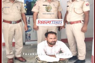 Police arrested accused absconding for 10 months in the case of cow smuggling in bamanwas