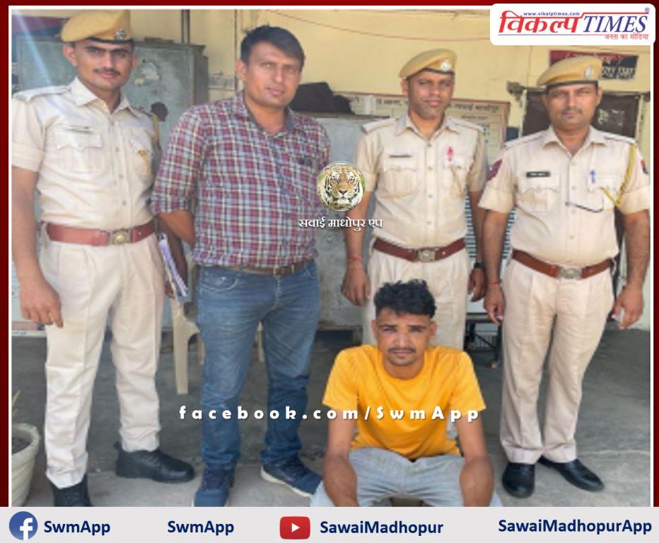 Police arrested accused of rape in sawai madhopur