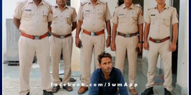 Police arrested accused who killed woman due to love affair in piloda sawai madhopur