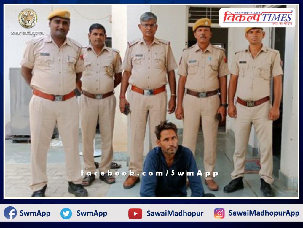 Police arrested accused who killed woman due to love affair in piloda sawai madhopur