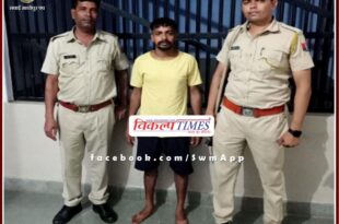 Police arrested accused with illegal desi pistol and 5 cartridges in sawai madhopur