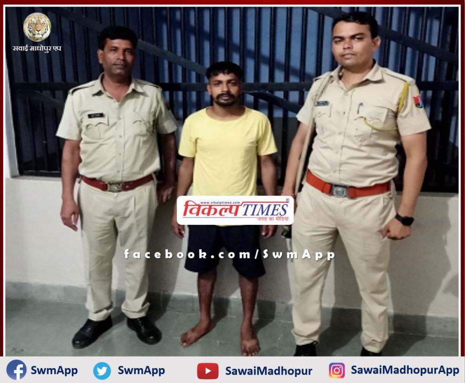 Police arrested accused with illegal desi pistol and 5 cartridges in sawai madhopur