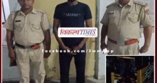 Police arrested one accused of breaking the house with JCB in sawai madhopur