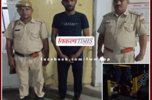Police arrested one accused of breaking the house with JCB in sawai madhopur