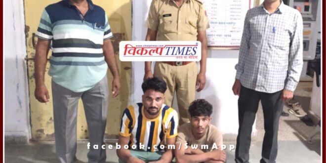 Police arrested prize accused in Veeru Bagaria murder case in sawai madhopur
