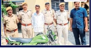 Police arrested thief including stolen bike in sawai madhopur
