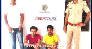 Police arrested two accused in robbery case in sawai madhopur