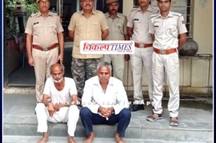 Police arrested two accused of selling plots by making fake documents in sawai madhopur