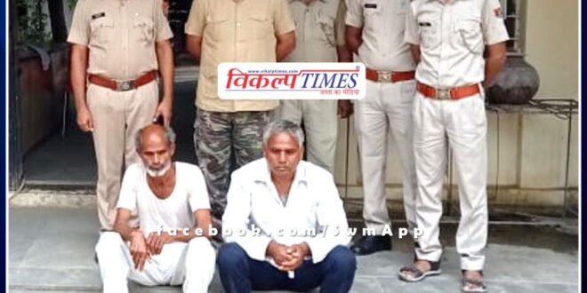 Police arrested two accused of selling plots by making fake documents in sawai madhopur