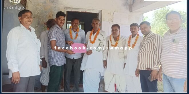 President - Vice President elected unopposed in Bilopa Village Service Cooperative Society
