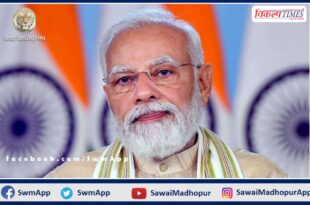 Prime Minister Narendra Modi's birthday today