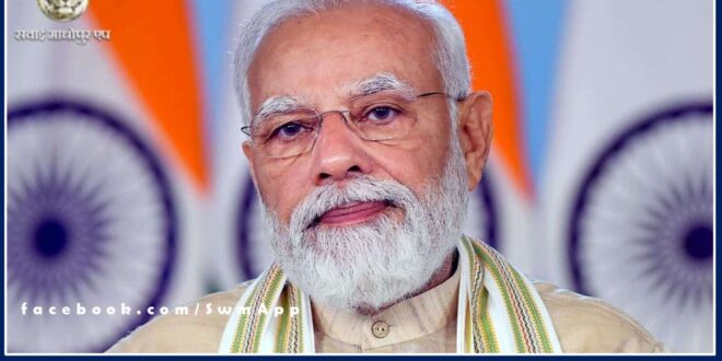 Prime Minister Narendra Modi's birthday today