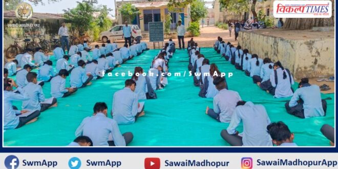 Quiz competition organized on Bapu's letter book in sawai madhopur