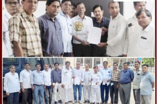 Rajasthan Teachers and Panchayati Raj Employees Union submitted a memorandum to the Chief Minister in sawai madhopur