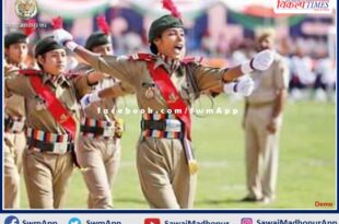 Recruitment of NCC cadets in PG College on 23 September