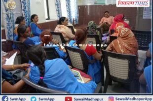 Review meeting of flagship schemes held in sawai madhopur