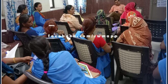 Review meeting of flagship schemes held in sawai madhopur
