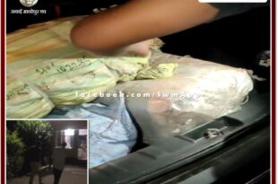 Rumors spread due to finding a car full of weapons in sawai madhopur