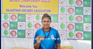 Sawai Madhopur News Yashasvi Nathawat selected for National Junior Archery Competition Gova