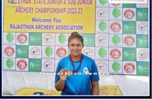 Sawai Madhopur News Yashasvi Nathawat selected for National Junior Archery Competition Gova