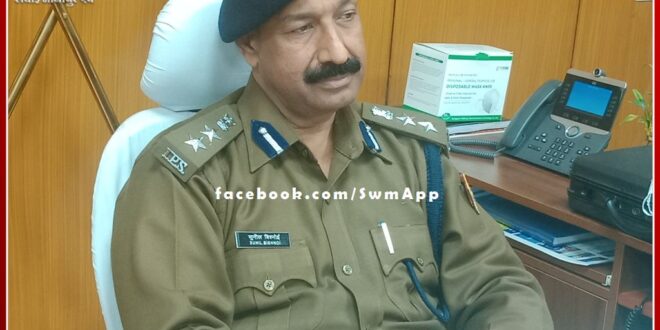 Sawai Madhopur SP transferred 29 constables