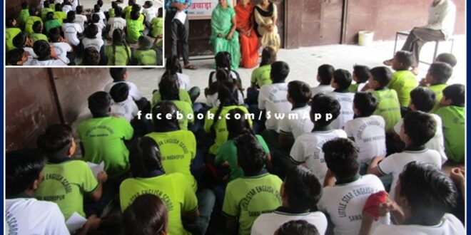 Seminar and essay competition organized on Hindi day in sawai madhopur