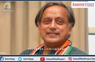 Shashi Tharoor to file nomination for Congress President's post on September 30