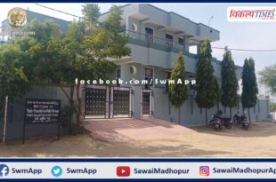 Special teachers will be prepared for disabled children in Yash Divyang Seva Sansthan sawai madhopur