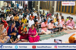 Special worship program organized on the eve of Prime Minister Modi's birthday