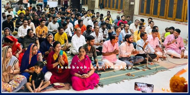 Special worship program organized on the eve of Prime Minister Modi's birthday
