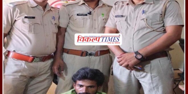 Surwal police station arrested accused of rape in sawai madhopur