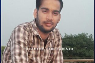 Surwal resident Mahir Ali passed NEET UG exam, got 657 marks out of 720