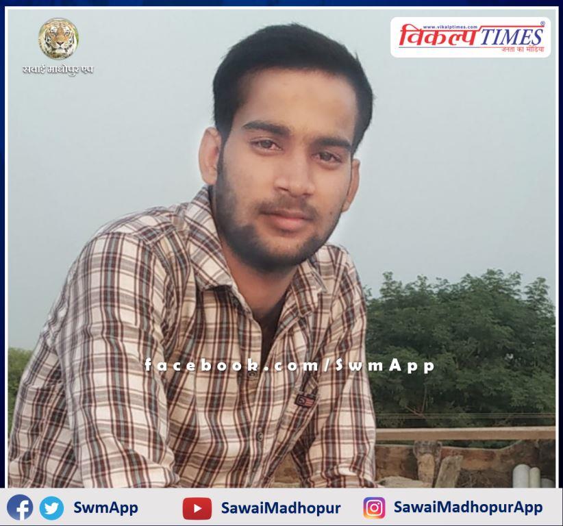 Surwal resident Mahir Ali passed NEET UG exam, got 657 marks out of 720