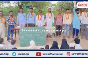 Teacher's Day celebrated in Madrasa Darul Uloom Bahter