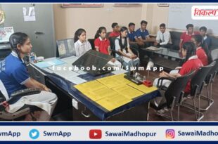 Teacher's Day celebrated in Model School Surwal Sawai madhopur