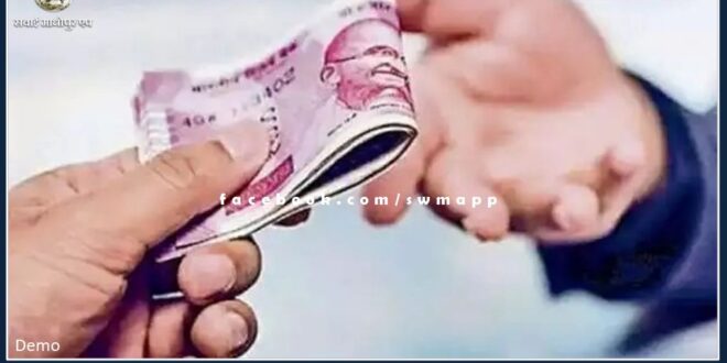 Technical helper trap taking bribe of 25 thousand in alwar