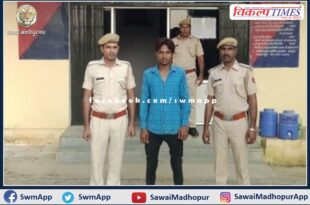 The accused who was absconding in the robbery case for 17 months arrested in sawai madhopur