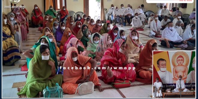The emergence of Anuvrat movement in the field of ethics is unprecedented - Munishree Sumati Kumar