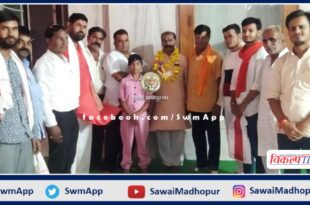 The executive committee of Srivijayeshwar young Ramlila Mandal was constituted