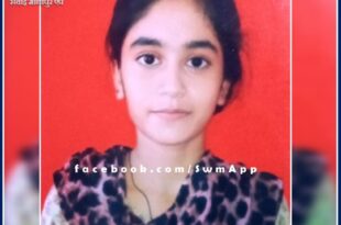 The girl of Goverment School Sherpur Khilchipur was honored for getting 100 percent marks in Hindi in class 12th