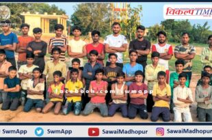 The kabaddi players of Kunkata showed their stamina in the preparations for the Rural Olympic Games