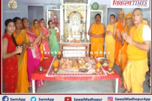 There is a need to celebrate the festival of forgiveness at the global level