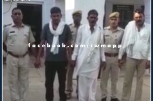 Three accused arrested for attacking electric vigilance team in bonli