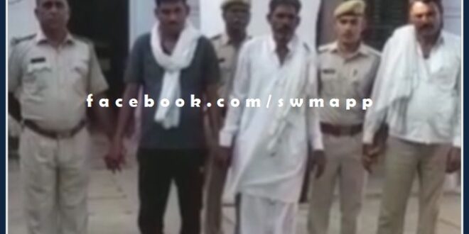 Three accused arrested for attacking electric vigilance team in bonli