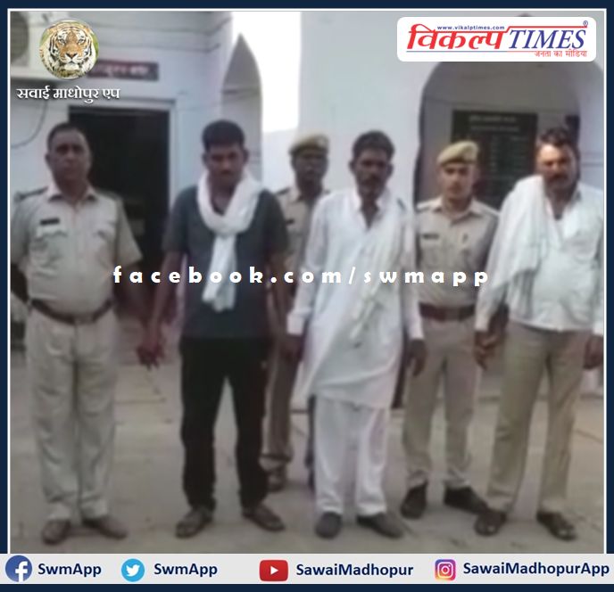 Three accused arrested for attacking electric vigilance team in bonli