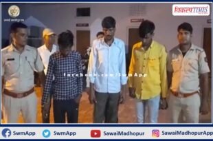 Three accused arrested for deadly attack on police team in bonli