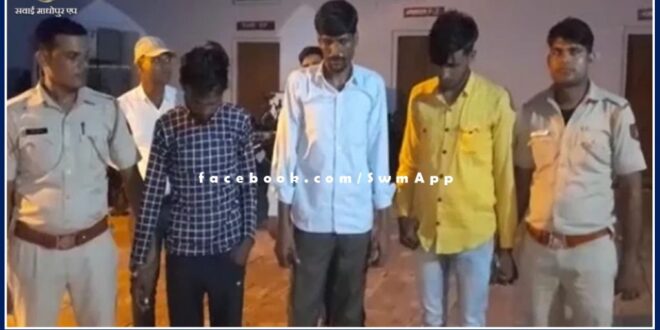 Three accused arrested for deadly attack on police team in bonli