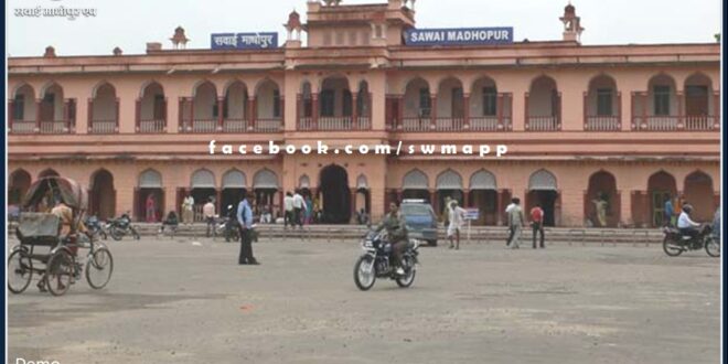 Three special trains will run in the festive season of Diwali and Chhath