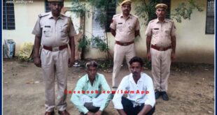 Two accused who are absconding in the case of assault and robbery arrested